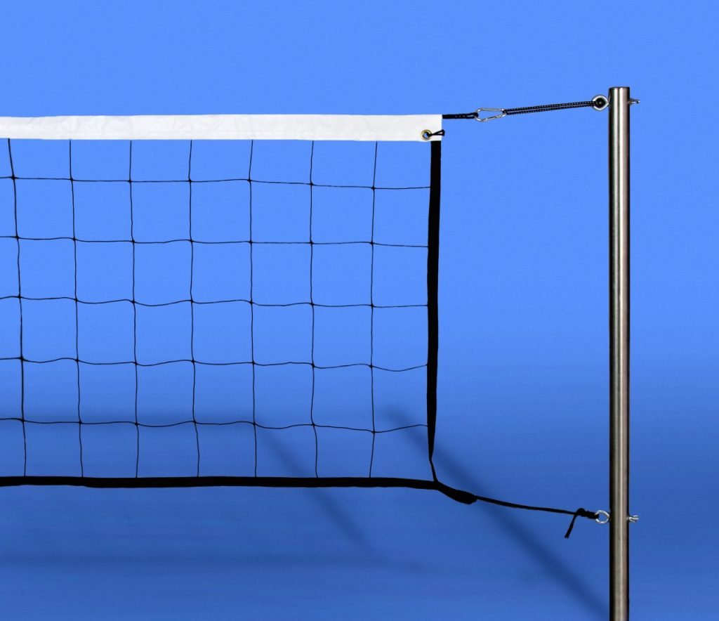 Pool Volleyball Net Cool Pool Products